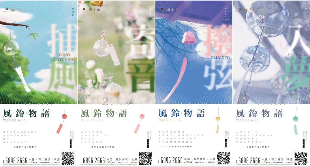 幽灵王营救