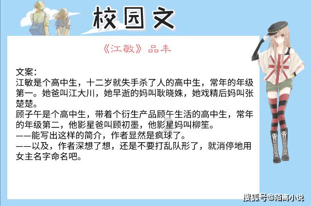 对生物医药创新给予全链条支持