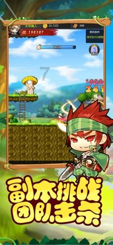 高考恋爱100天