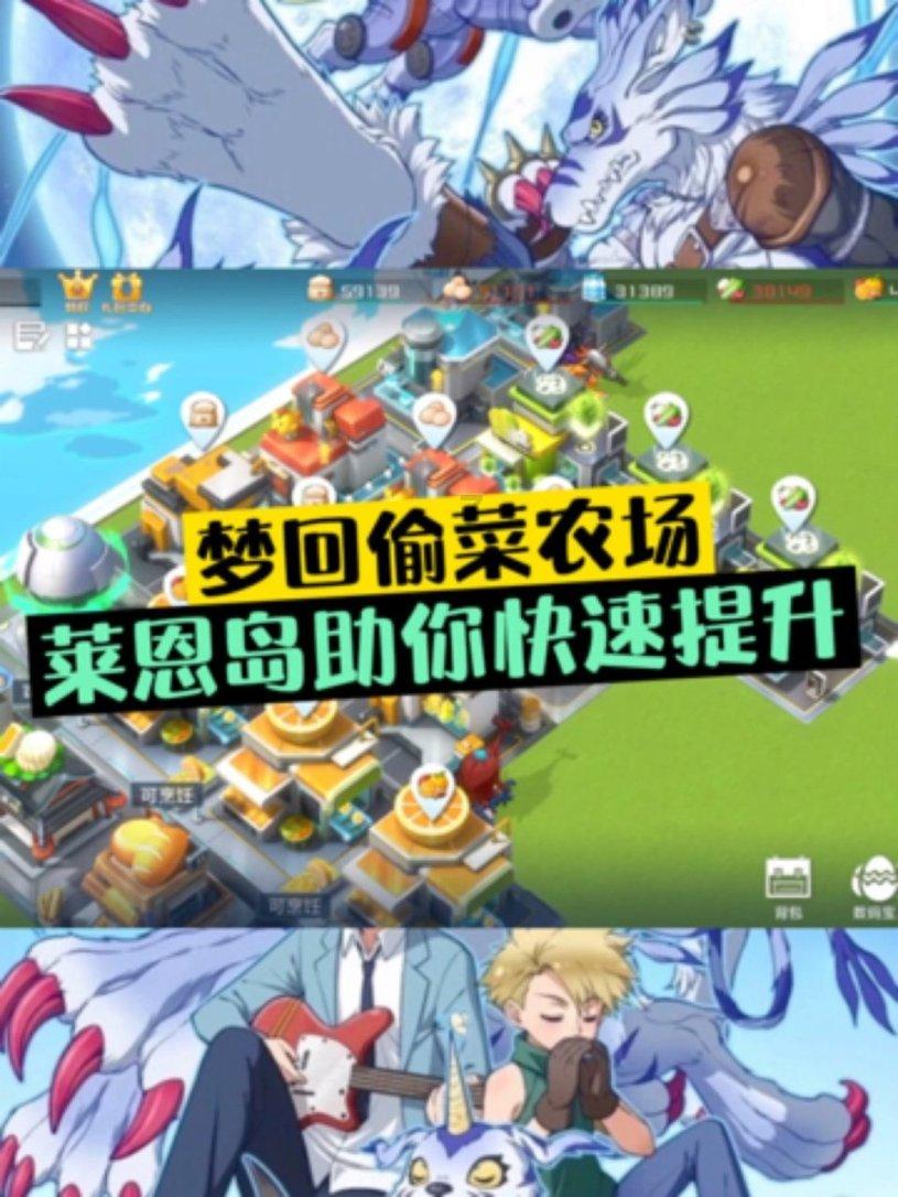 在学校遭受校园暴力父母不理解怎么办？游戏画面