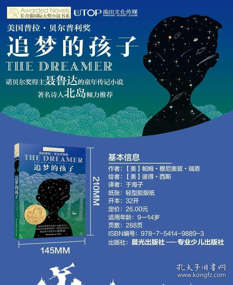 淘宝买东西怎么查看有没有运费险