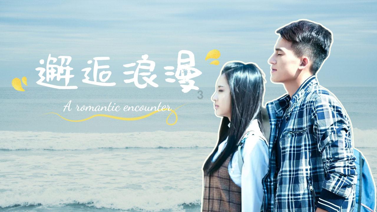 极限竞速7