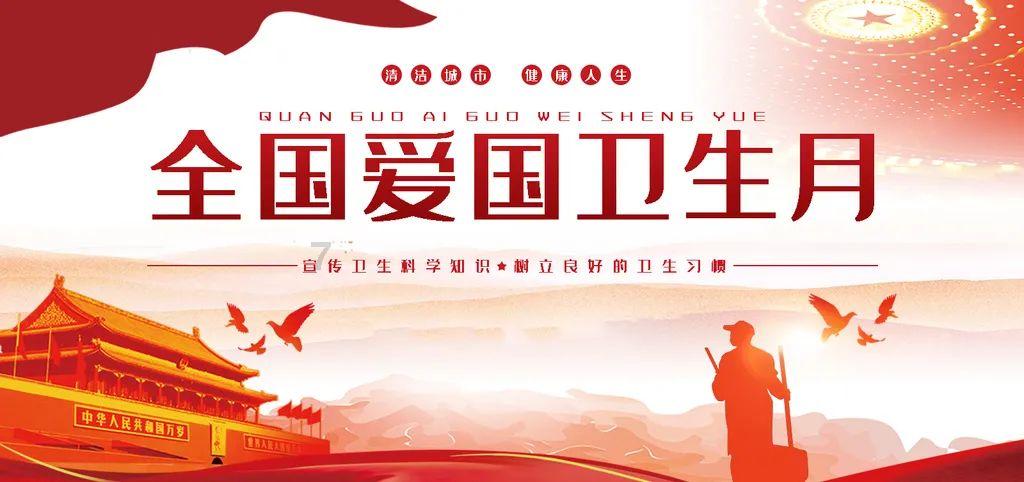 中基协:2023年12月末存续私募基金规模20.58万亿元
