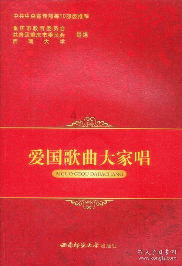 探索冷知识的在华北电力大学(河北)就读是一种怎样的感觉?平台,揭秘你不知道的奇闻趣事