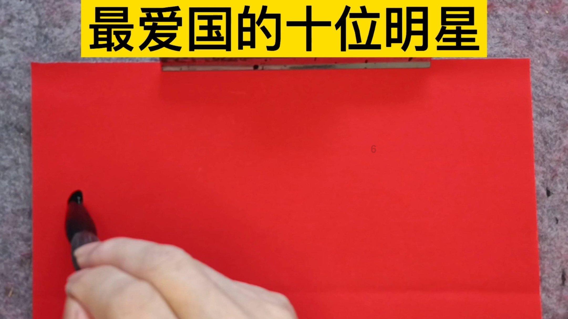 数学难题选关版