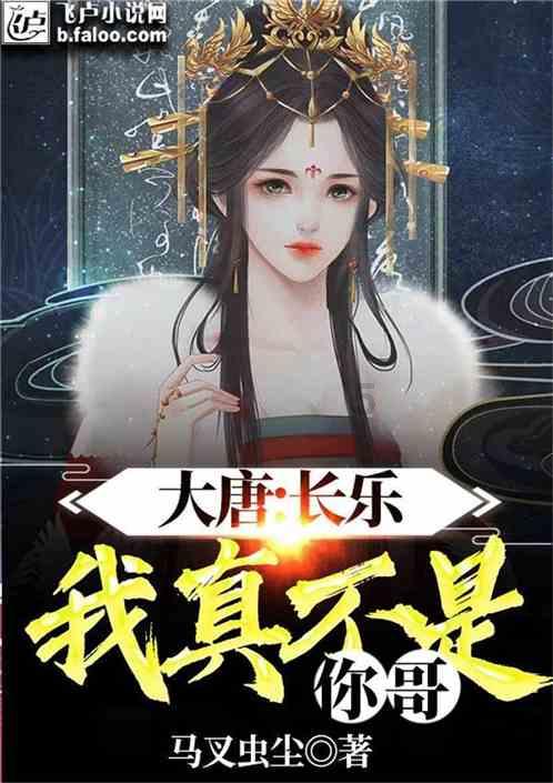 独狼逃跑