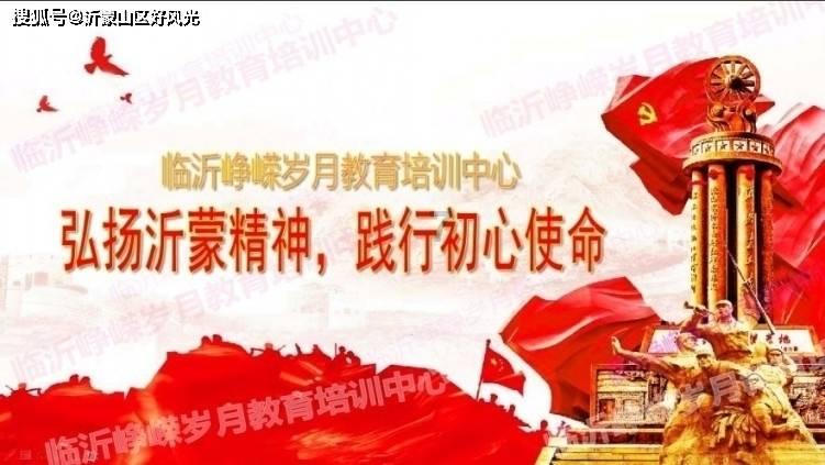 事与愿违前车之鉴