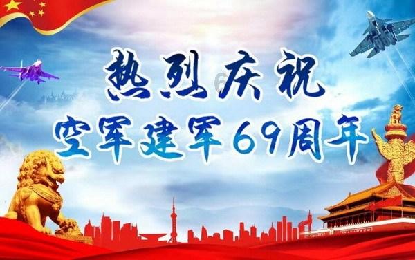 揭秘史前灭绝生物奥秘”专题讲座暨《昆虫历史博物馆》新书发布会