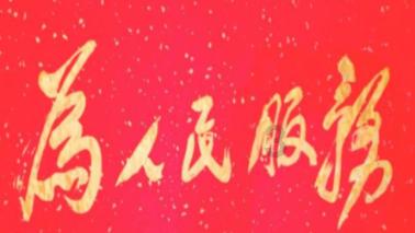 塞伯利亚之谜3