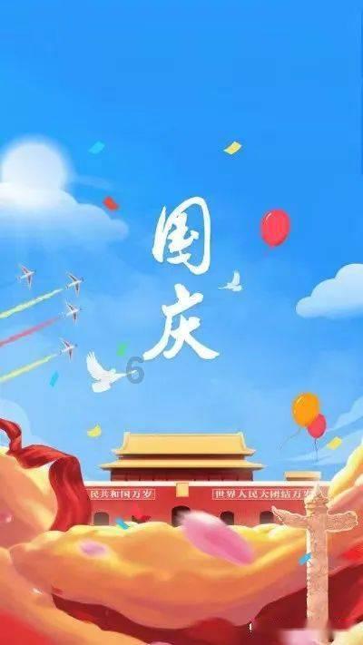 逃离沙丘