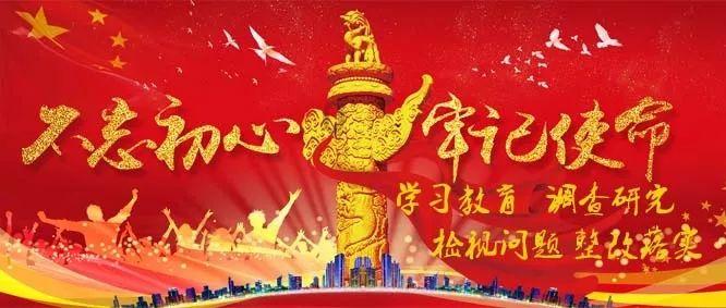 玩具士兵