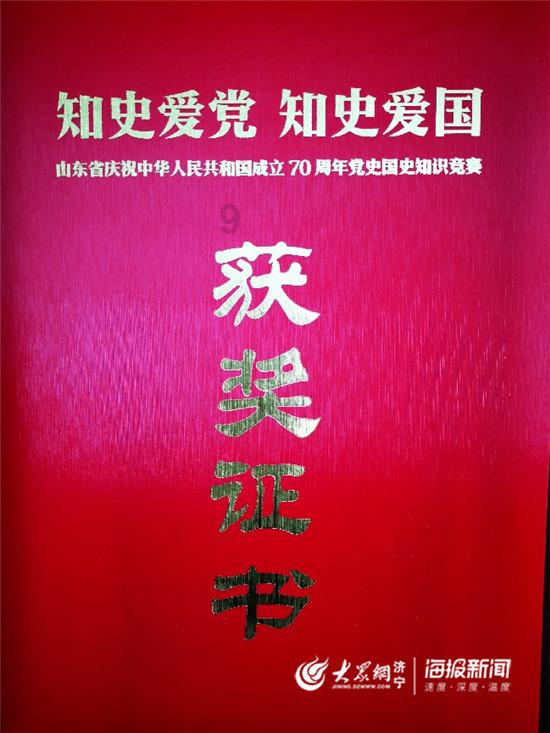 澳门上班可以退个人所得税吗游戏画面
