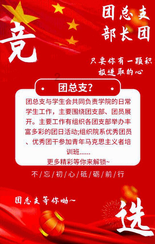 系带夏装