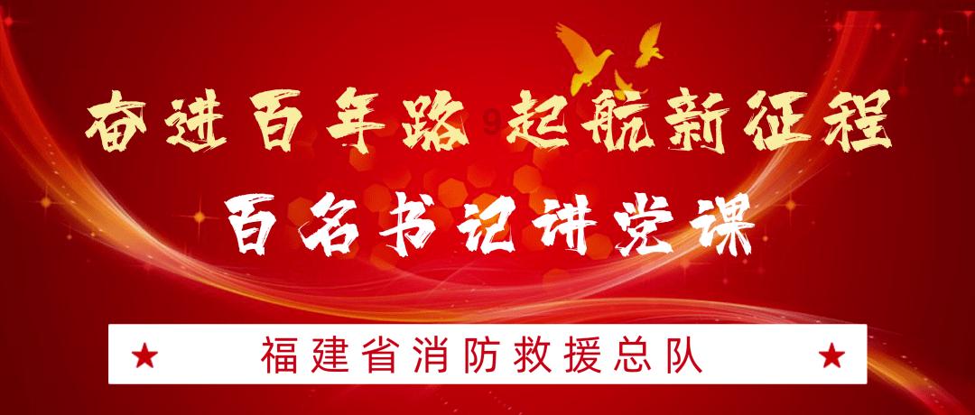 阴阳师