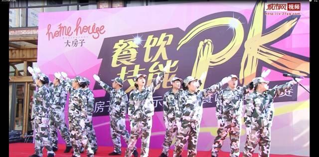 因下雪我市部分高速进口关闭  部分高铁停运