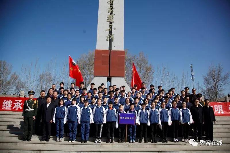 魔法时钟找不同