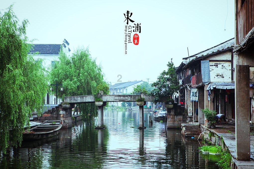 湘西州交通运输局开展违规吃喝问题专项整治暨集体廉政谈话会议